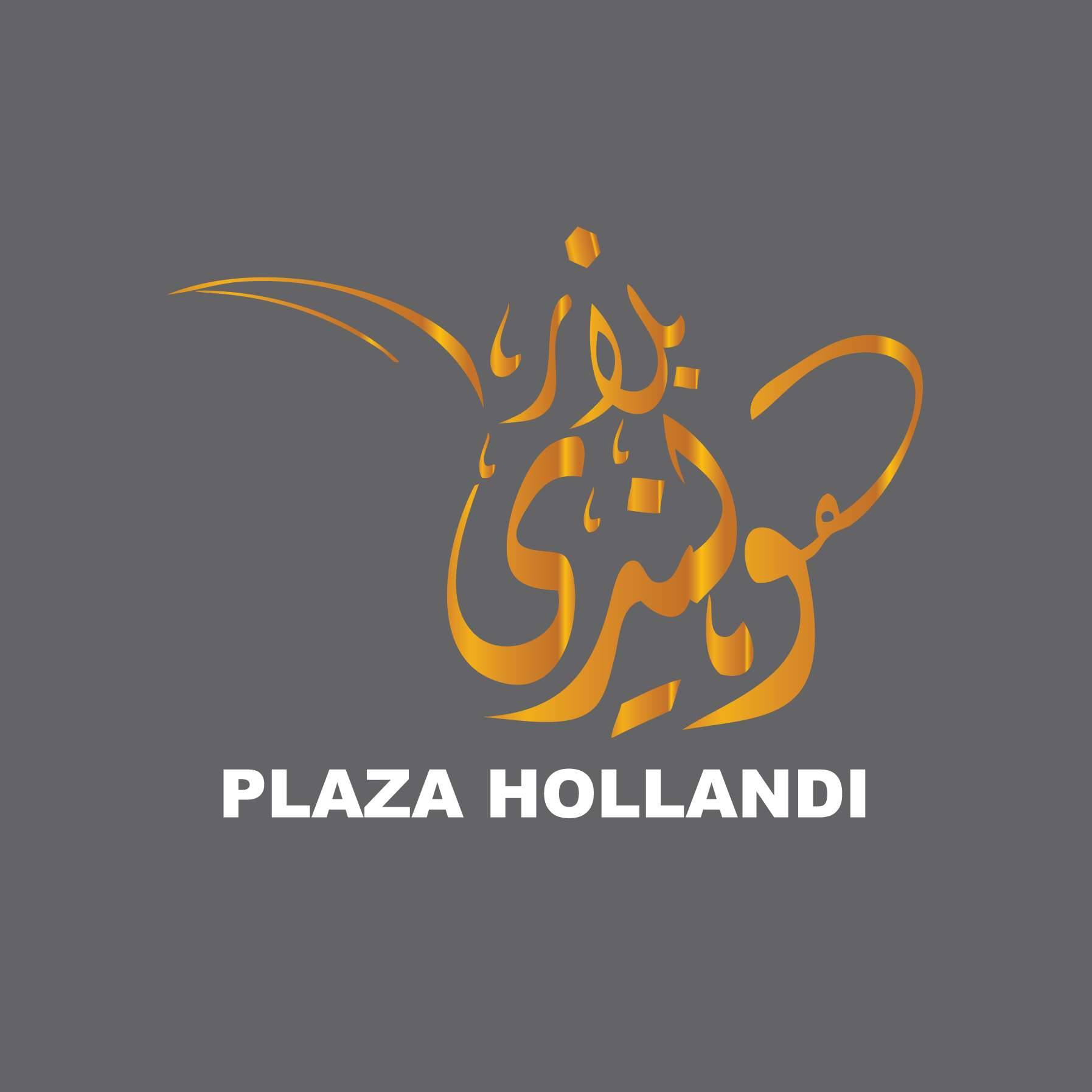 Plaza Hollandi logo